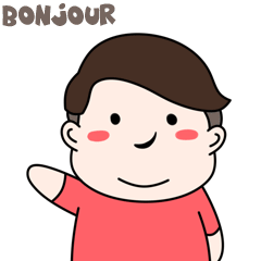 Gif animé bonjour garÇon